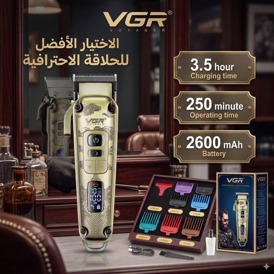 VGR Hair Clipper Preview